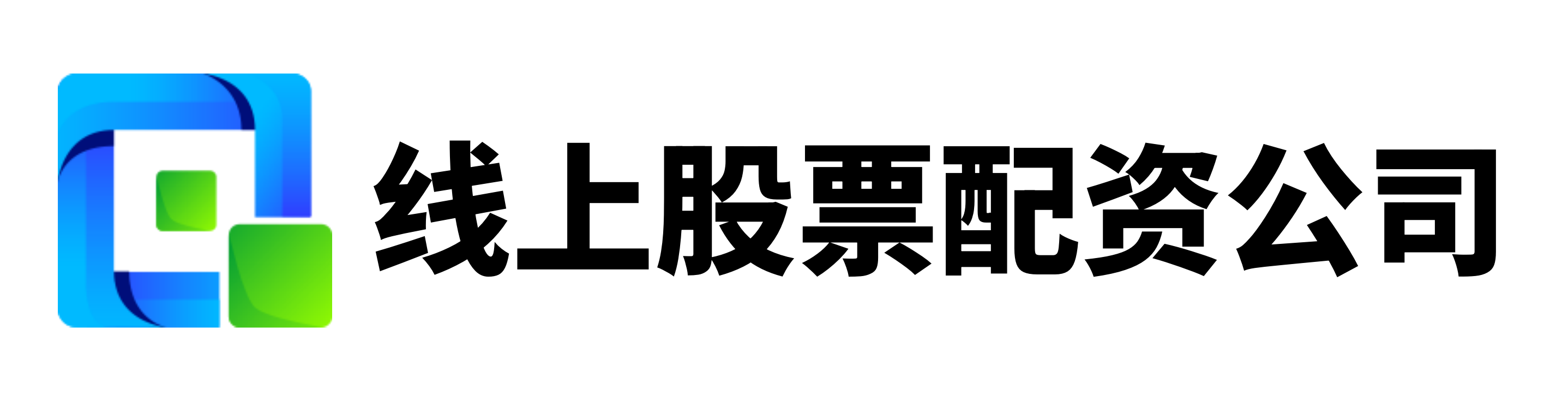 炒股10倍杠杆